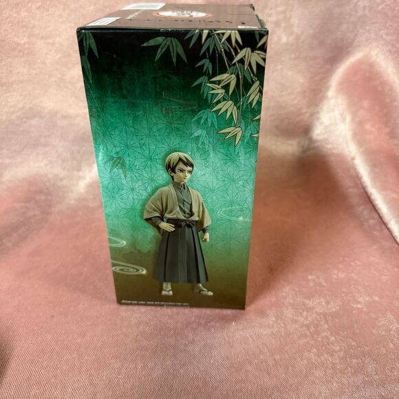 Demon Slayer Yuichiro Tokito Collectible Figure Banpresto Anime Merchandise - Picture 2 of 3